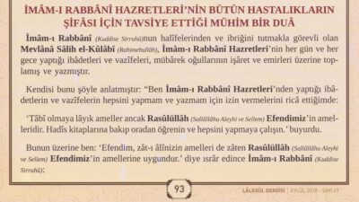 İmam-ı Rabbani Hzlerinin Bütün Hastalıkların şifası için tavsiye ettiği dua