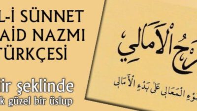 Ehli Sünnet Akidesi Emali Şiiri Türkçe